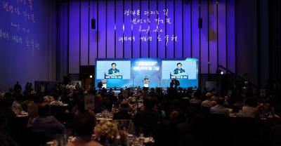 [NSP NEWS Image]김동연 경제통일의 길 제안동북아와 북방으로 경제 영토 넓혀갈 것