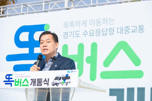 NSP통신-8일 이재준 수원시장이 기념사를 하고 있다. (사진 = 수원시)