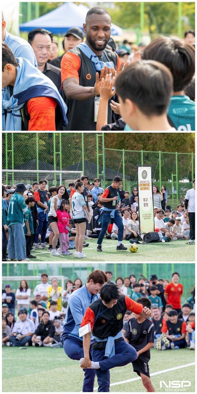 NSP통신-제2회 김포FC 팬 페스티벌 진행 모습. (사진 = 조이호 기자)