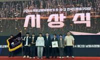 [NSP PHOTO]횡성 안흥중·고, 전국드론축구대회 우승·준우승 쾌거
