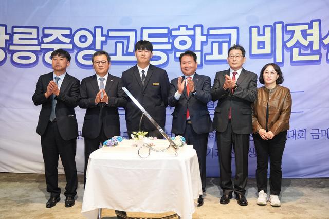 NSP통신-강릉중앙고등학교 비전 선포식 모습. (사진 = 강원특별자치도교육청)