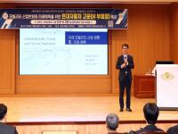 [NSP PHOTO]계명대, 권문식 현대자동차그룹 고문 초청 특강 개최