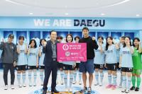 [NSP PHOTO]대구FC, 2024 K리그 퀸컵 출정식 진행