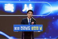 [NSP PHOTO]김태균 전남도의장, 제3회 전통시장 상인의 날 행사 참석