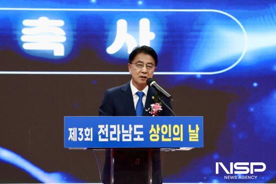 NSP통신-김태균 의장 축사 (사진 = 전남도의회)