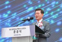 [NSP PHOTO]전남1호 효성 광양초남 액화수소 충전소 준공