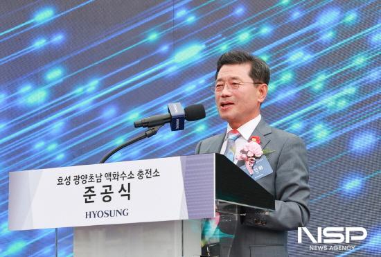 NSP통신-정인화 광양시장 축사 (사진 = 광양시청)
