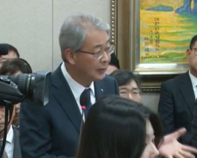 NSP통신-10일 임종룡 우리금융 회장이 국정감사에서 답변하고 있다.