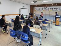 [NSP PHOTO]영덕군청소년상담복지센터, 학부모 디지털 교육 운영