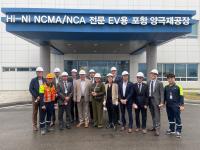 [NSP PHOTO]캐나다 퀘벡주 대표단, 포스코퓨처엠 포항 양극재 공장 방문