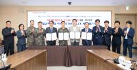 [NSP PHOTO]구미시, 국방분야 기술발전 협력 업무협약 체결
