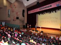 [NSP PHOTO]의성군, 제2회 경로당행복예술제 기념식 성료