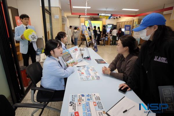 NSP통신-계명대학교는 교내에서 운영하는 다양한 비교과 프로그램에 관한 정보를 한자리에서 알아볼 수 있는 비교과 통합 홍보 행사인 비교과 WEEK를 열었다. (사진 = 계명대학교)