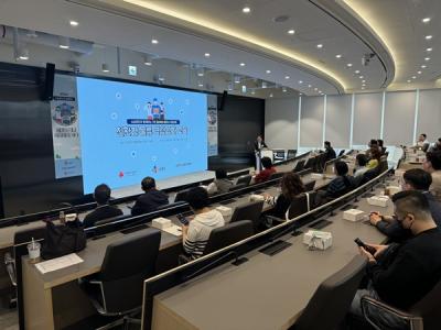 [NSP PHOTO]소공연 CJ대한통운서 그린딜리버리플러스 지원사업 교육