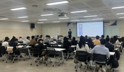 [NSP NEWS Image]화성시 공공기관 직원 빅데이터 등 실무역량 강화