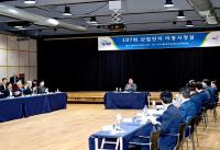 [NSP PHOTO]파주시, 제107회 산업단지 이동 시장실 개최