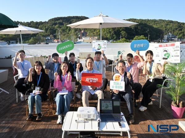 NSP통신-군위군은 지난 11일 우보면 청년문화공유금고에서 제2기 군위청년정책참여단 성과공유회를 개최했다. (사진 = 군위군)