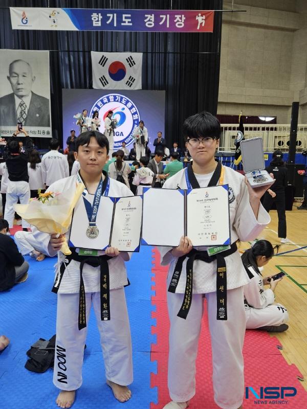 NSP통신-포항 선린대학교 경찰보안무도과(구 경찰행정과) 1학년에 재학 중인 이선미, 박재환 학생이 지난 11일부터 경남 김해에서 열린 제105회 전국체육대회 합기도 대회에서 여자대학일반부(전문) 미들급(이선미, 1학년)과 호신술(박재환, 1학년)에서 은메달을 수상하는 쾌거를 달성했다. (사진 = 포항 선린대학교)