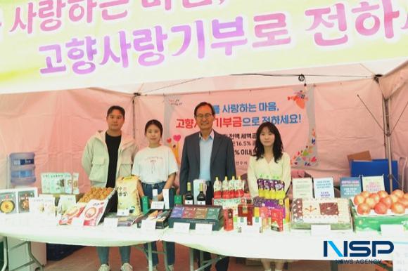 NSP통신-박남서 영주시장은 영주풍기인삼이 많이 알려져서 올해는 작년 대비해서 더 많은 분들이 찾아주셔서 감사드린다고 인사를 전하며 보강 할것들은 보강해 내년에 더 발전된 축제를 준비하겠다고 전했다. (사진 = 김오현기자)