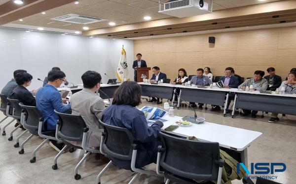 NSP통신-경상북도와 성주군은 15일 성주군청에서 지역활성화 투자펀드 시군 간담회를 열고 성주호를 체류형 관광지로 개발하는 방안을 논의했다. (사진 = 경상북도)