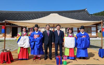 [NSP NEWS Image]바르게살기운동영양군협의회, ‘다문화가정 합동 전통혼례식’ 개최