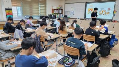 [NSP NEWS Image]장수군 알레르기질환 예방 관리 교육 실시