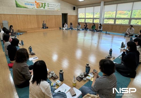 NSP통신-전라남도와 전남노동권익센터는 16일 보성 제암산휴양림에서 감정노동자 힐링캠프를 개최했다 (사진 = 전남도)