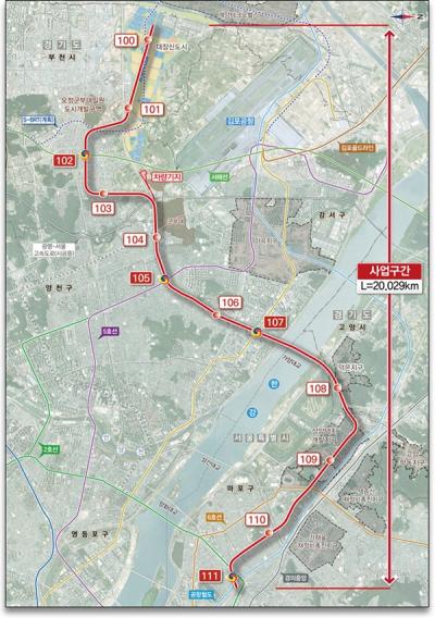 [NSP NEWS Image]고양시 대장홍대선 덕은역 신설 확정