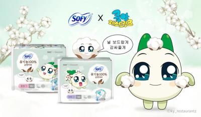 [NSP NEWS Image]쿵야 레스토랑즈 LG 유니참과 콜라보 기획 제품 공개