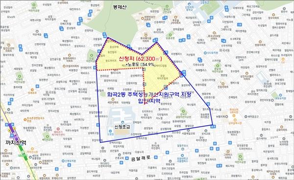 NSP통신-화곡2동 위치도 (사진 = 강서구)