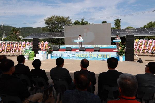 NSP통신-김철우 군수가 보성군 어업인 한마음대회에서 축사를 하고 있다 (사진 = 보성군)