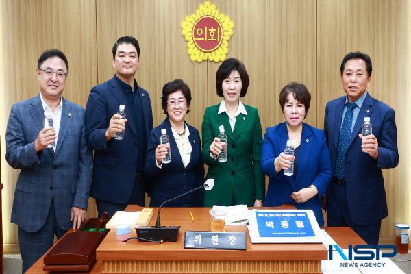 NSP통신-대구시의회 맑은 물 공급 추진 특별위원회는 지난 16일 특별위원회 회의실에서 제1차 회의를 열어 대구시 관계 부서의 업무보고를 받고 맑은 물 공급 추진 특별위원회 활동 계획안을 채택하면서 본격적인 활동에 들어갔다. (사진 = 대구시의회)