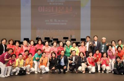 [NSP PHOTO]오산시 제12회 오산물향기시니어합창단 정기연주회 성료