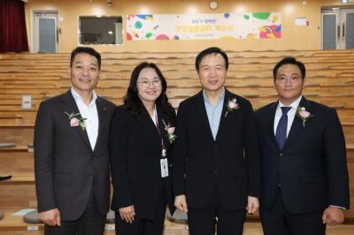 [NSP NEWS Image]경기도교육청, 학교 밖 거점형 늘봄학교 ‘고양늘봄꿈터’ 개소