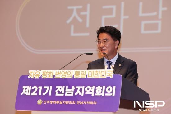 NSP통신-김태균 의장 축사 (사진 = 전남도의회)