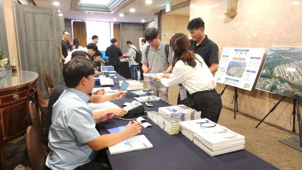 NSP통신-영주시 첨단베어링 국가산단 성공적 조성에 온힘, 한국트라이볼로지학회 추계학술대회 참가해 기업 유치 박차 (사진 = 영주시)