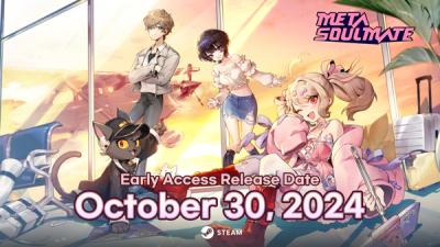 [NSP PHOTO]원유니버스 메타 소울메이트 30일 얼리억세스 출시