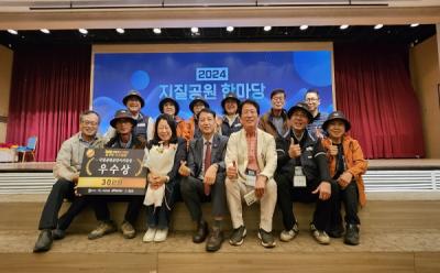 [NSP PHOTO]의성군 2024년 지질공원 한마당에서 2년 연속 수상 쾌거