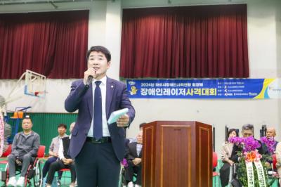 [NSP PHOTO]화성시의회 2024 화성시 장애인레이저사격대회 선수단 격려