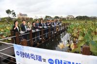 [NSP PHOTO]완주 향어 최고...완주군, 향어 소비촉진 행사 성료