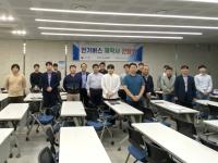 [NSP PHOTO]한국교통안전공단, 중국산 전기버스 배터리 안전성 확보에 앞장