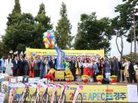 [NSP PHOTO]경주시, 제25회 지구촌 축제 한마당 성료