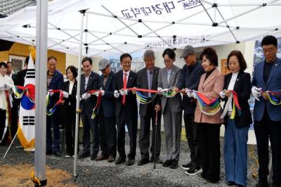 [NSP PHOTO]대경대 김유신 문화사업회 개소식 개최