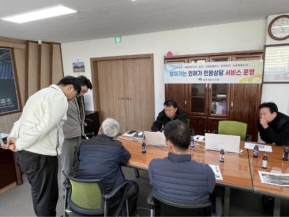 NSP통신-영주시 찾아가는 인허가 민원상담서비스 실시, 오는 31일까지 읍면동 행정복지센터에서 신청 가능 (사진 = 영주시)