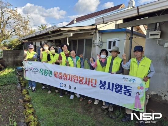 NSP통신-옥룡면맞춤형자원봉사단 봉사활동 기념 찰영 (사진 = 광양시청)