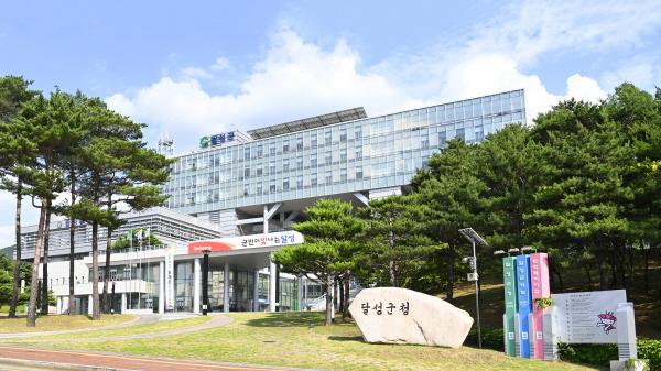 NSP통신-달성군은 오는 26일 오후 2시부터 현풍읍 포산공원에서 청소년과 지역 주민을 위한 2024 달성군 청소년 축제를 개최한다. (사진 = 달성군)