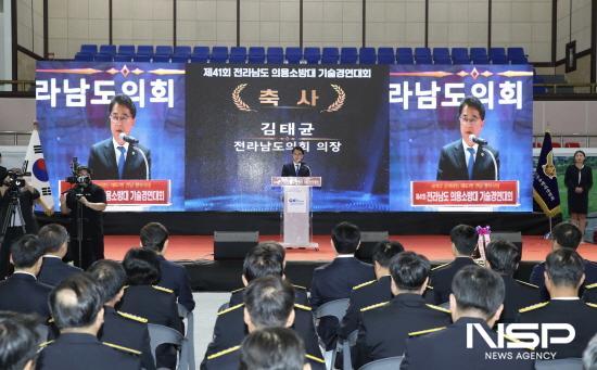 NSP통신-김태균 축사 (사진 = 전남도의회)