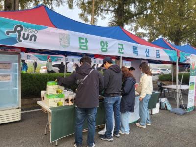 [NSP PHOTO]담양군,  서울·화순 등지서 농특산품 직거래 장터  진행