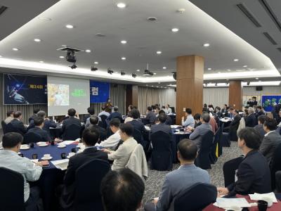 [NSP PHOTO]포항상공회의소, 제24회 포항CEO포럼 개최