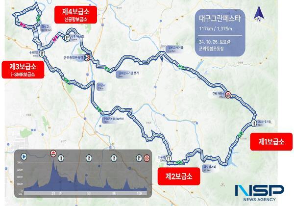 NSP통신-대구 그란페스타 대회 코스 (사진 = 대구광역시)